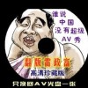 118图库彩图免费大全金牛版